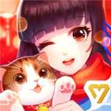 喵与筑iOS版