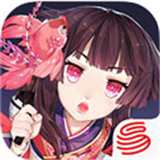 阴阳师缘结神版