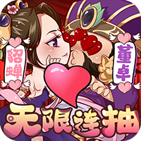 萌三国官网版