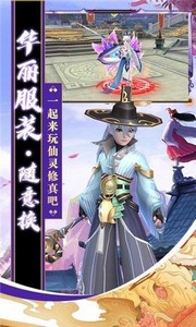 灵修日常