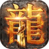 瞎子传奇