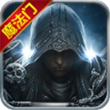 魔法门复刻版