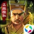 唐门六道之驱尸道长官方版