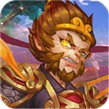西游界星耀版