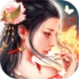 永镇乾坤