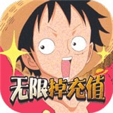 帝国光辉每日送1000R