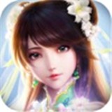 剑灵修仙