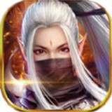 凡人修仙之魔途