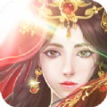 天行道山海经