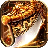 神魔终结福利特权版