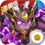 英雄战棋海量特权