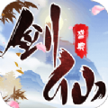 耀光怀旧传奇