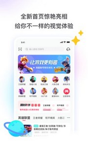 steam租号器
