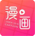 空空漫画
