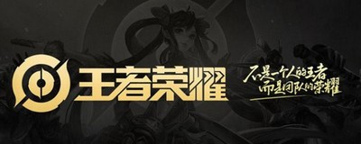 王者荣耀艾琳如何出装 艾琳最强出装介绍